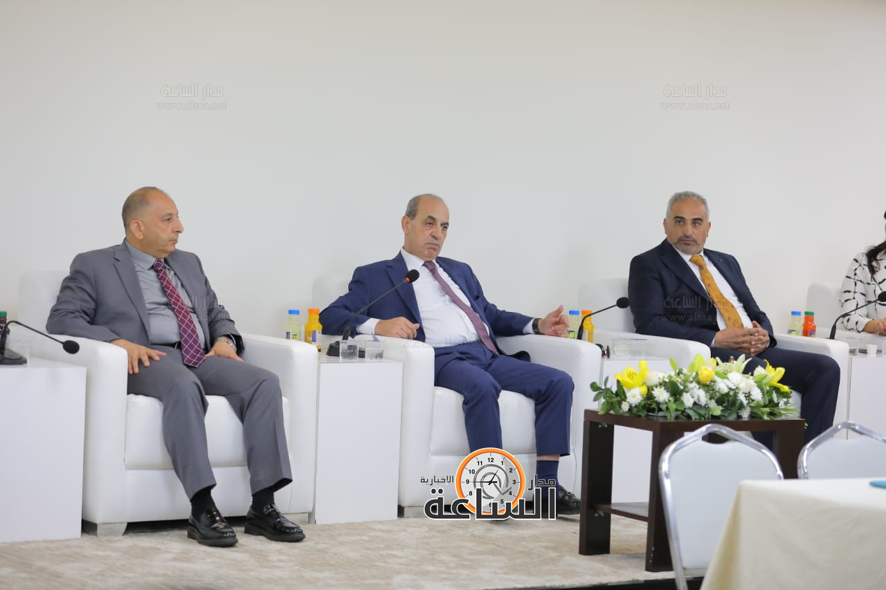 Madar Al-Saa Images 0.8210634702898825