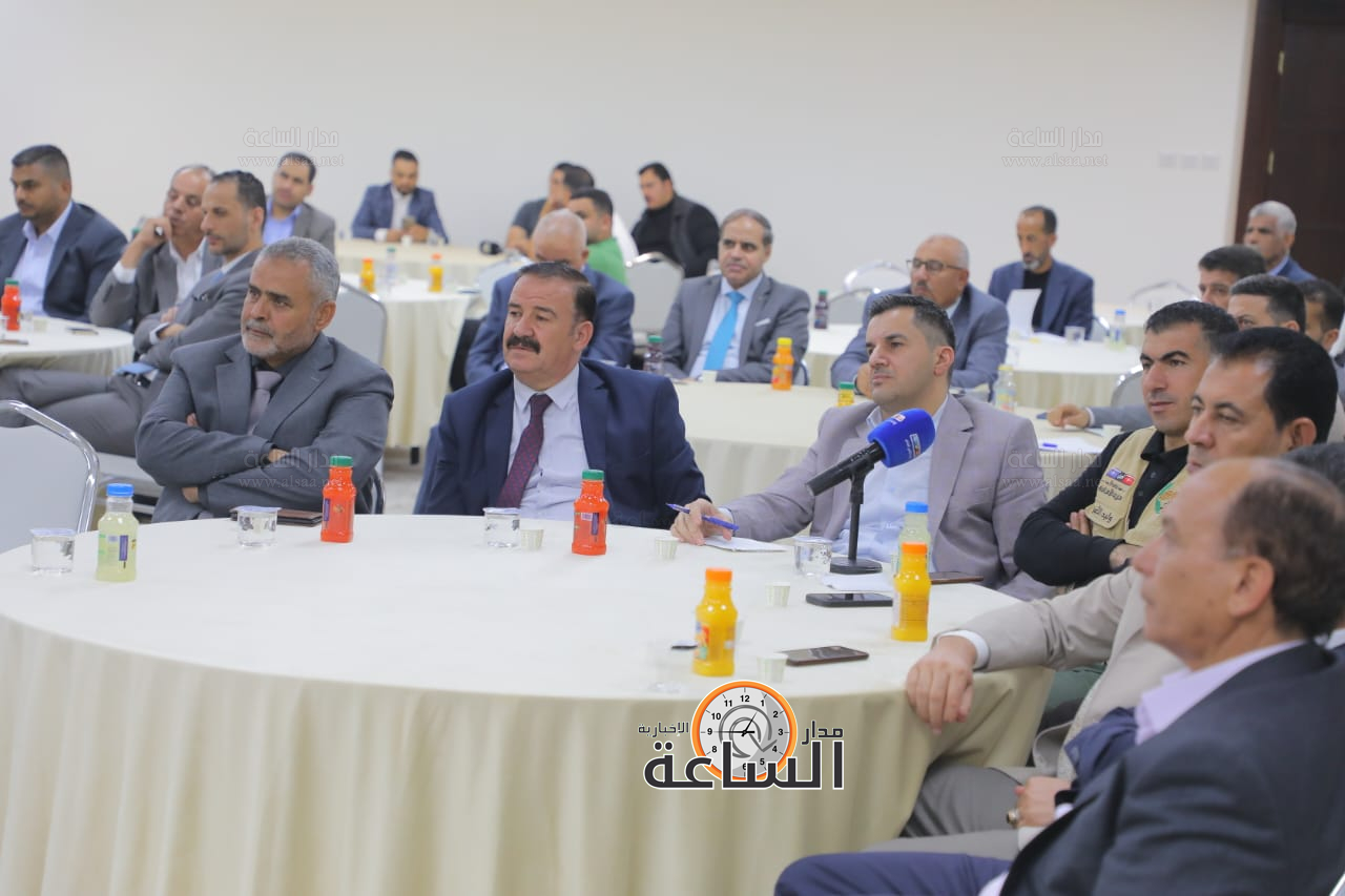 Madar Al-Saa Images 0.5625512244850397