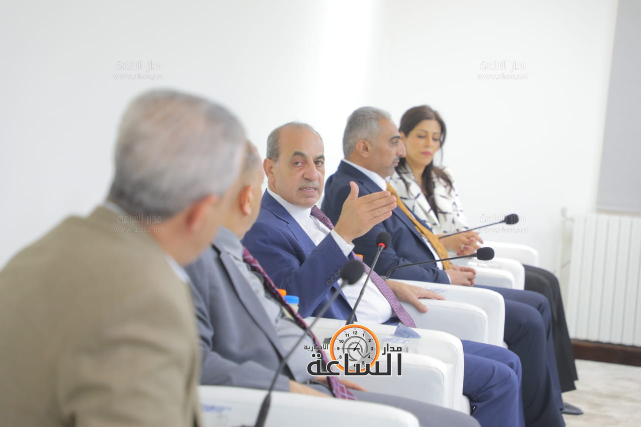 Madar Al-Saa Images 0.0207450861330174