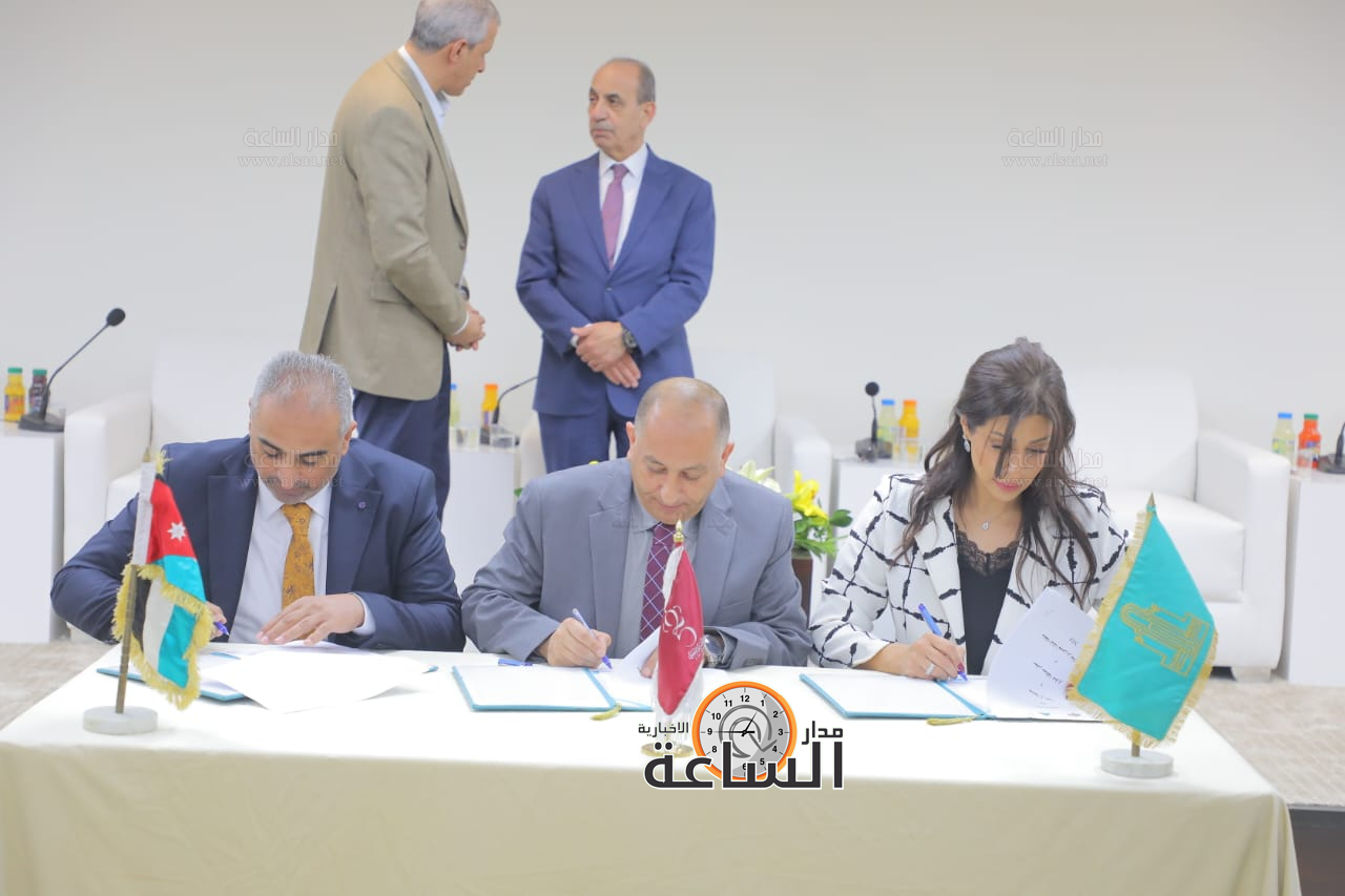 Madar Al-Saa Images 0.25641145004638743