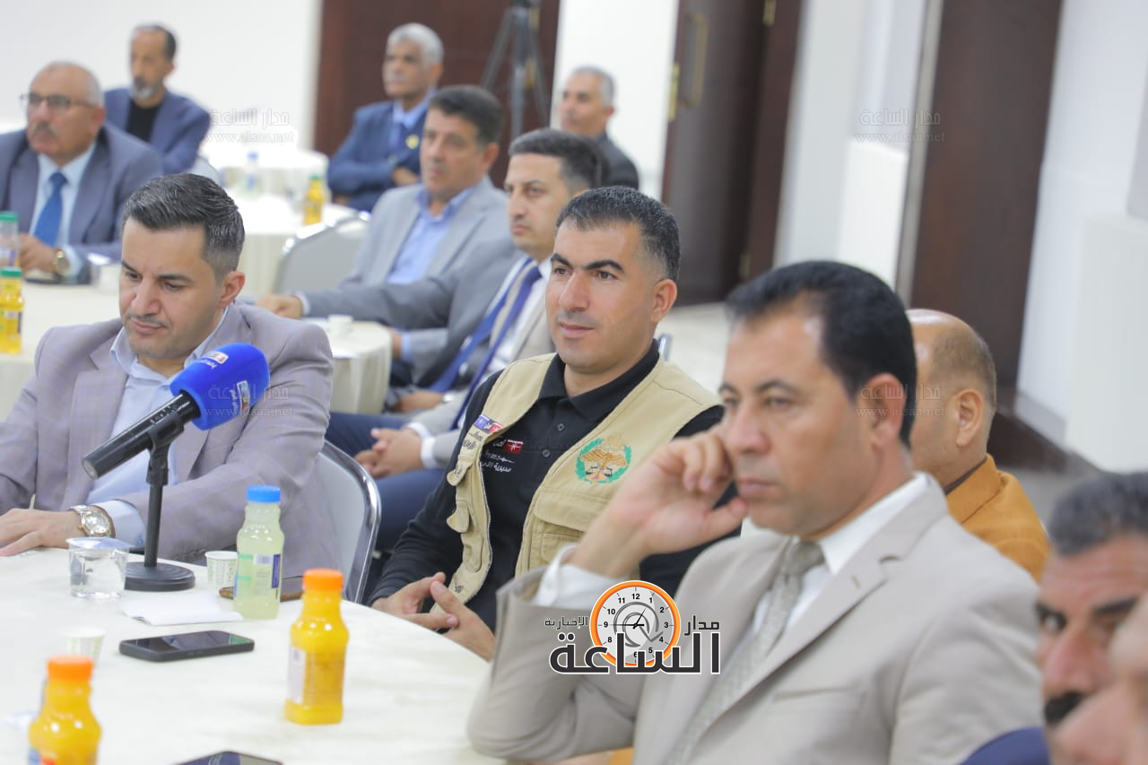 Madar Al-Saa Images 0.26597243661433523