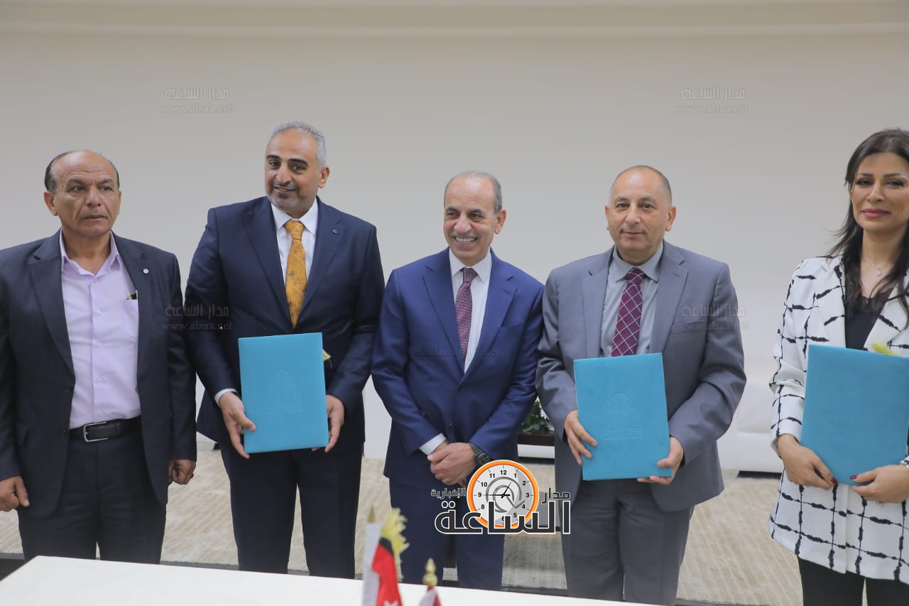 Madar Al-Saa Images 0.02440410884854982