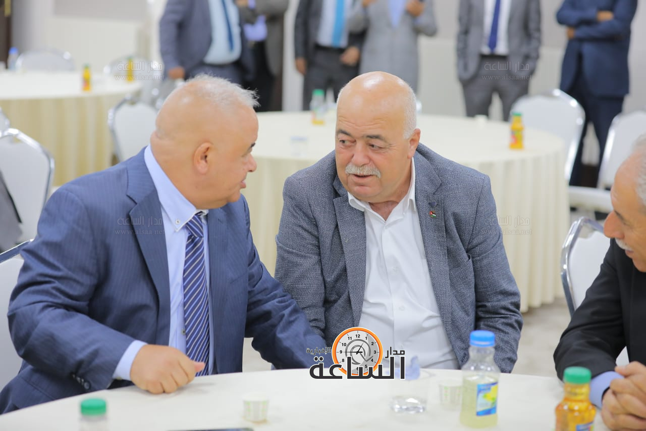 Madar Al-Saa Images 0.1424761595403714