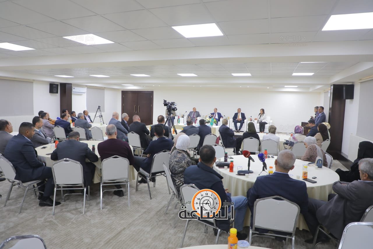 Madar Al-Saa Images 0.7628822910724968