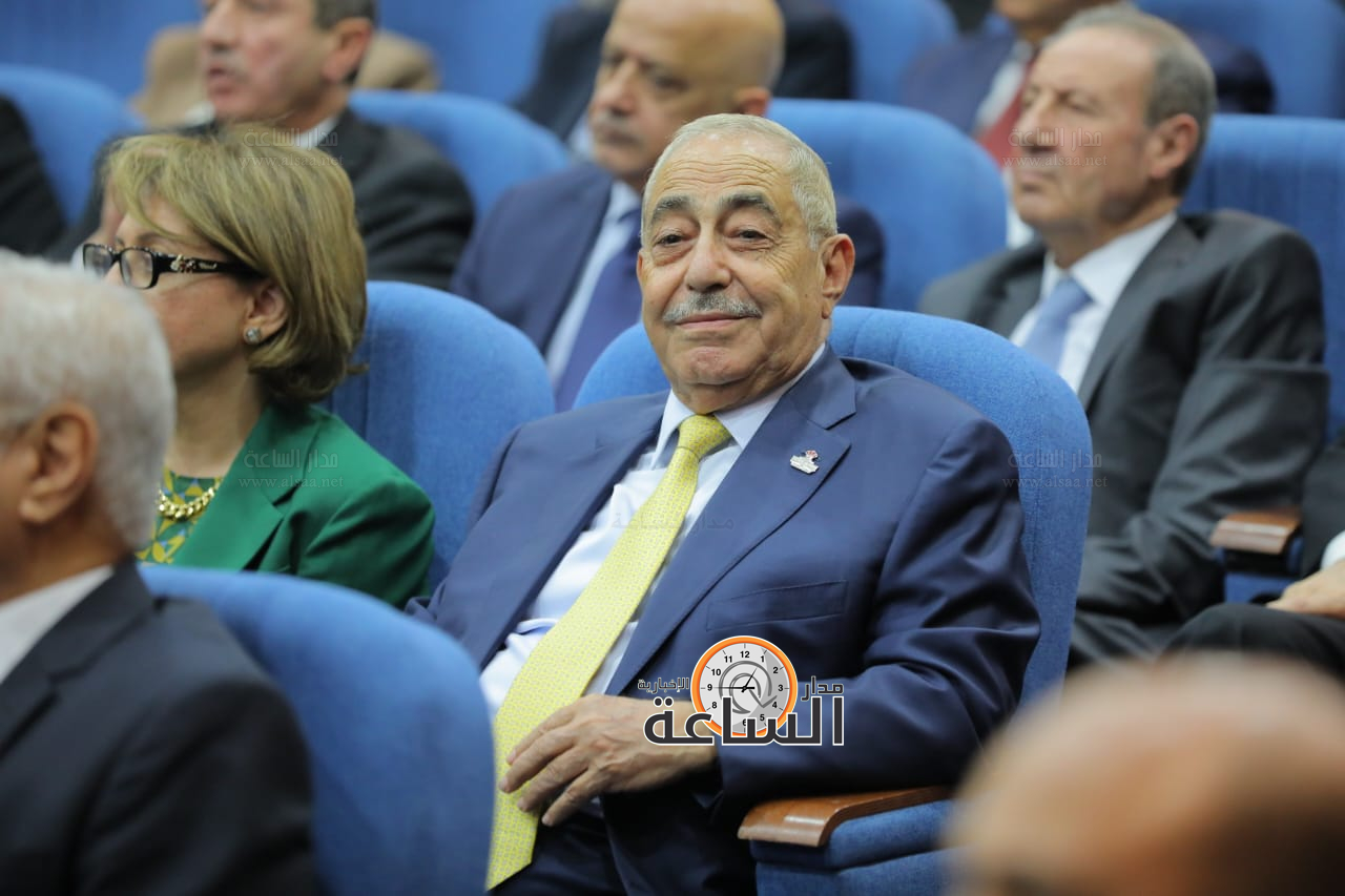 Madar Al-Saa Images 0.5435690772979322