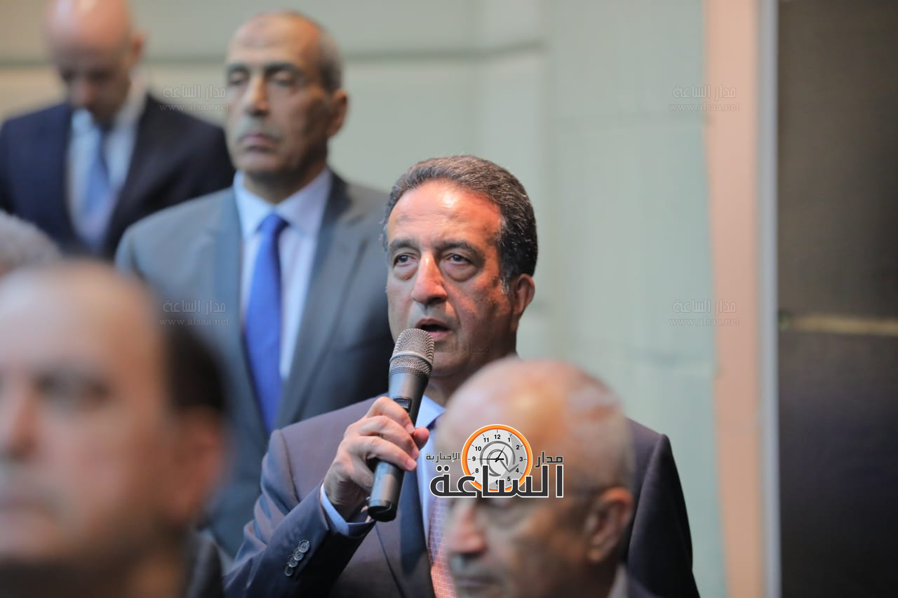 Madar Al-Saa Images 0.5430703319457948