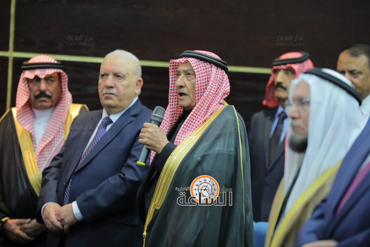 Madar Al-Saa Images 0.3717320962059041