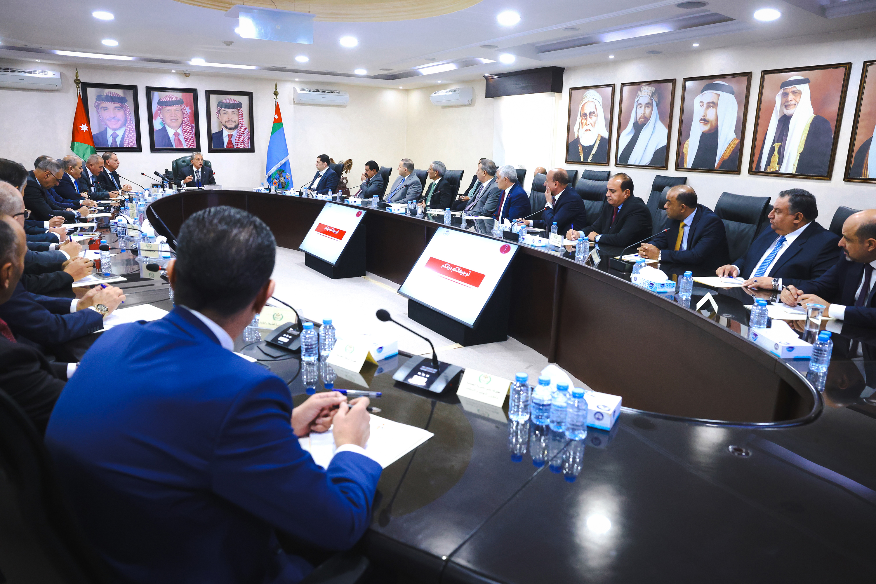 Madar Al-Saa Images 0.44843588421494984