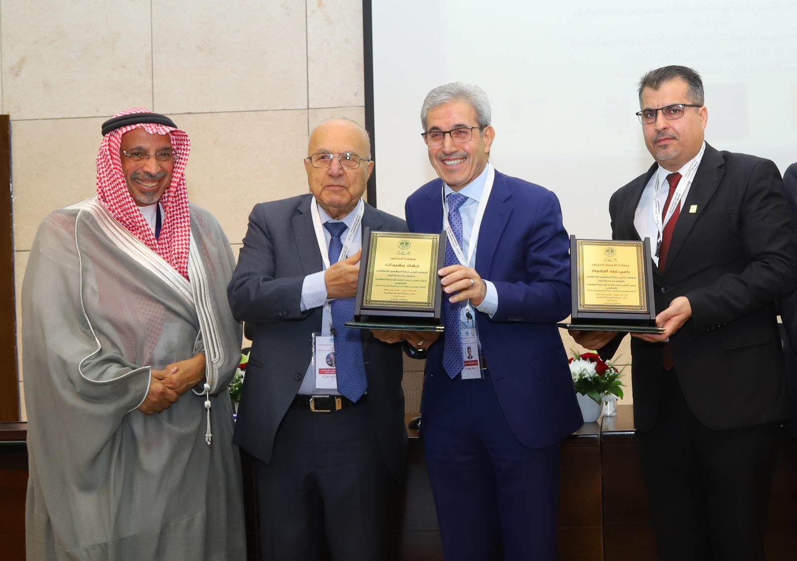 Madar Al-Saa Images 0.2826623835435298