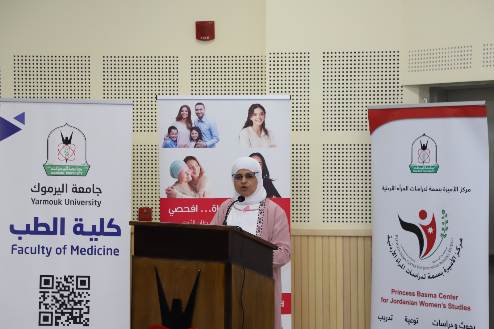 Madar Al-Saa Images 0.3657396347258479