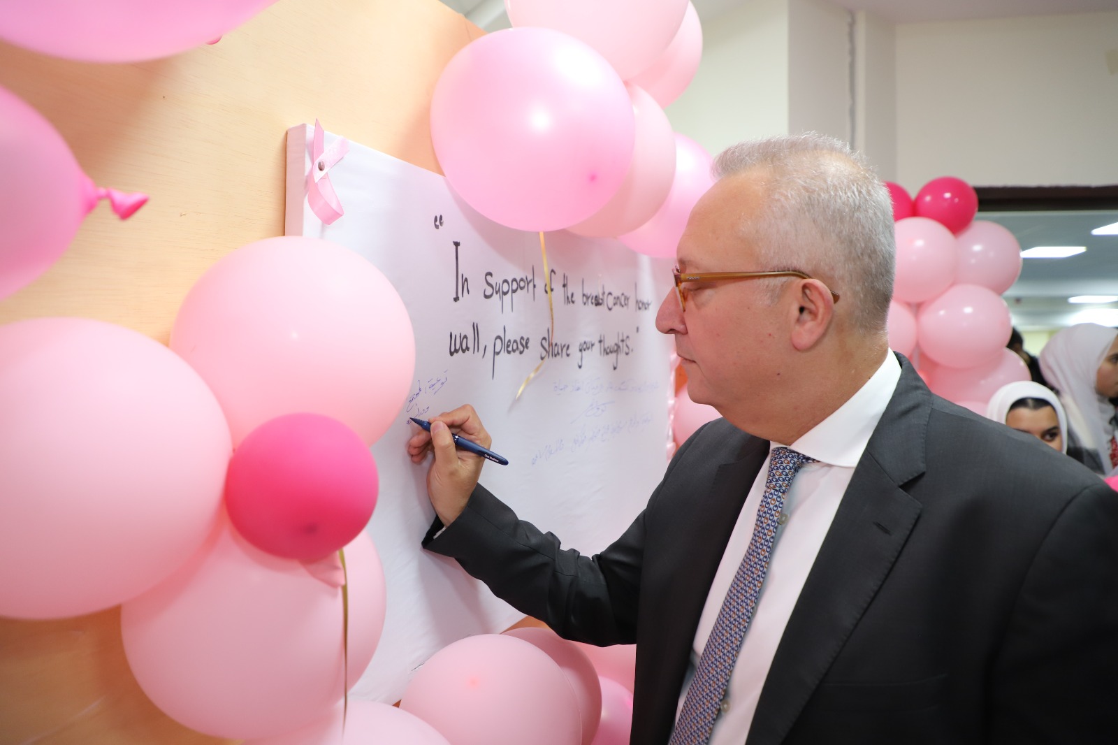 Madar Al-Saa Images 0.1617715514575906