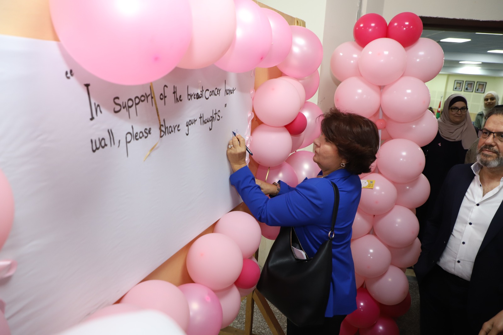 Madar Al-Saa Images 0.6938642596835007