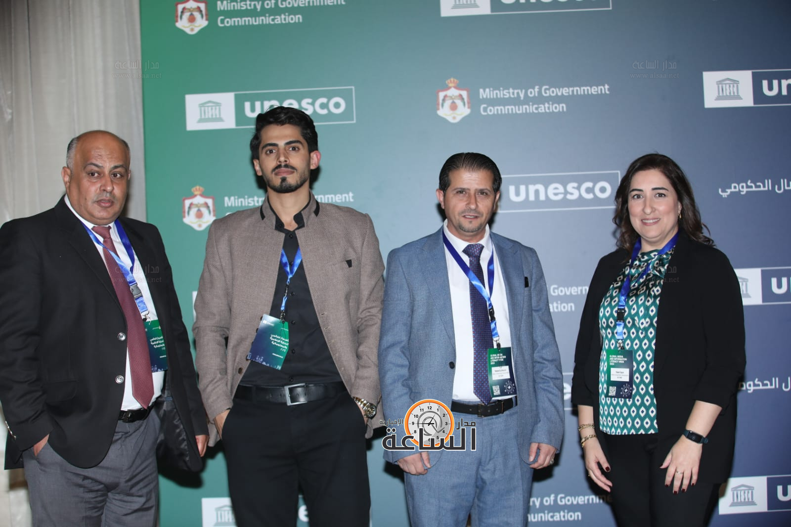 Madar Al-Saa Images 0.283988243820007