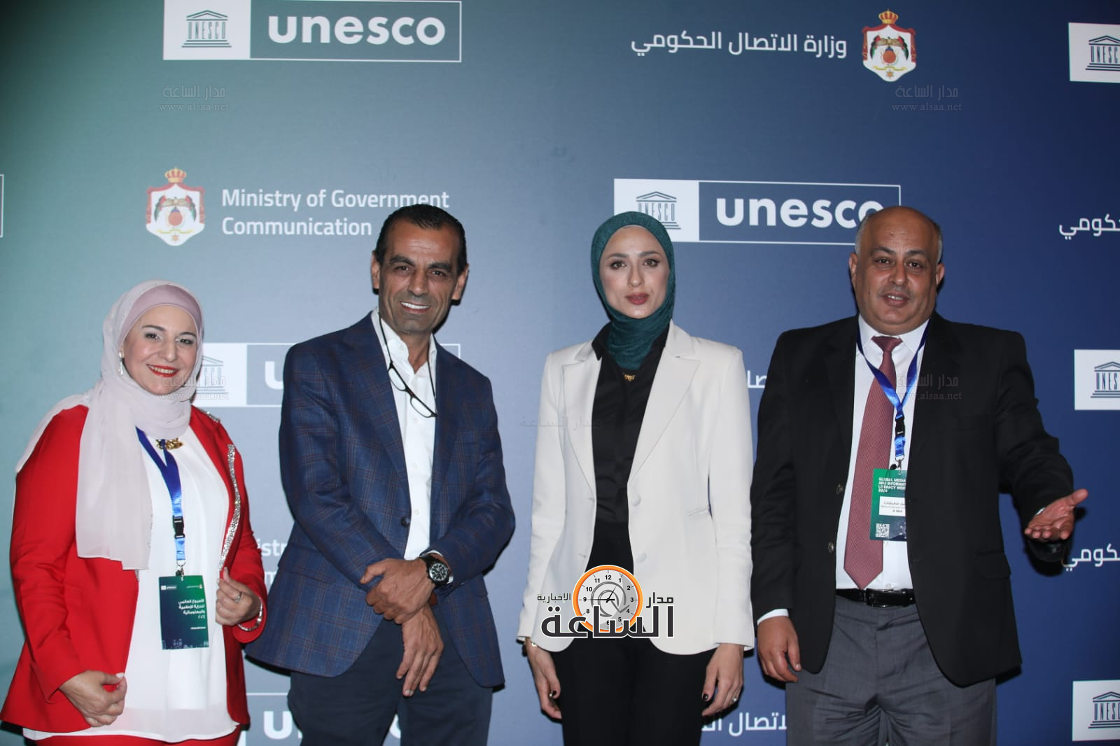 Madar Al-Saa Images 0.36405161712017065