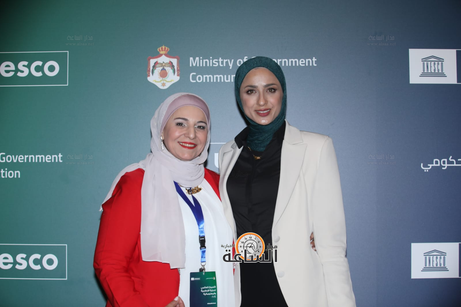 Madar Al-Saa Images 0.24356316482147133