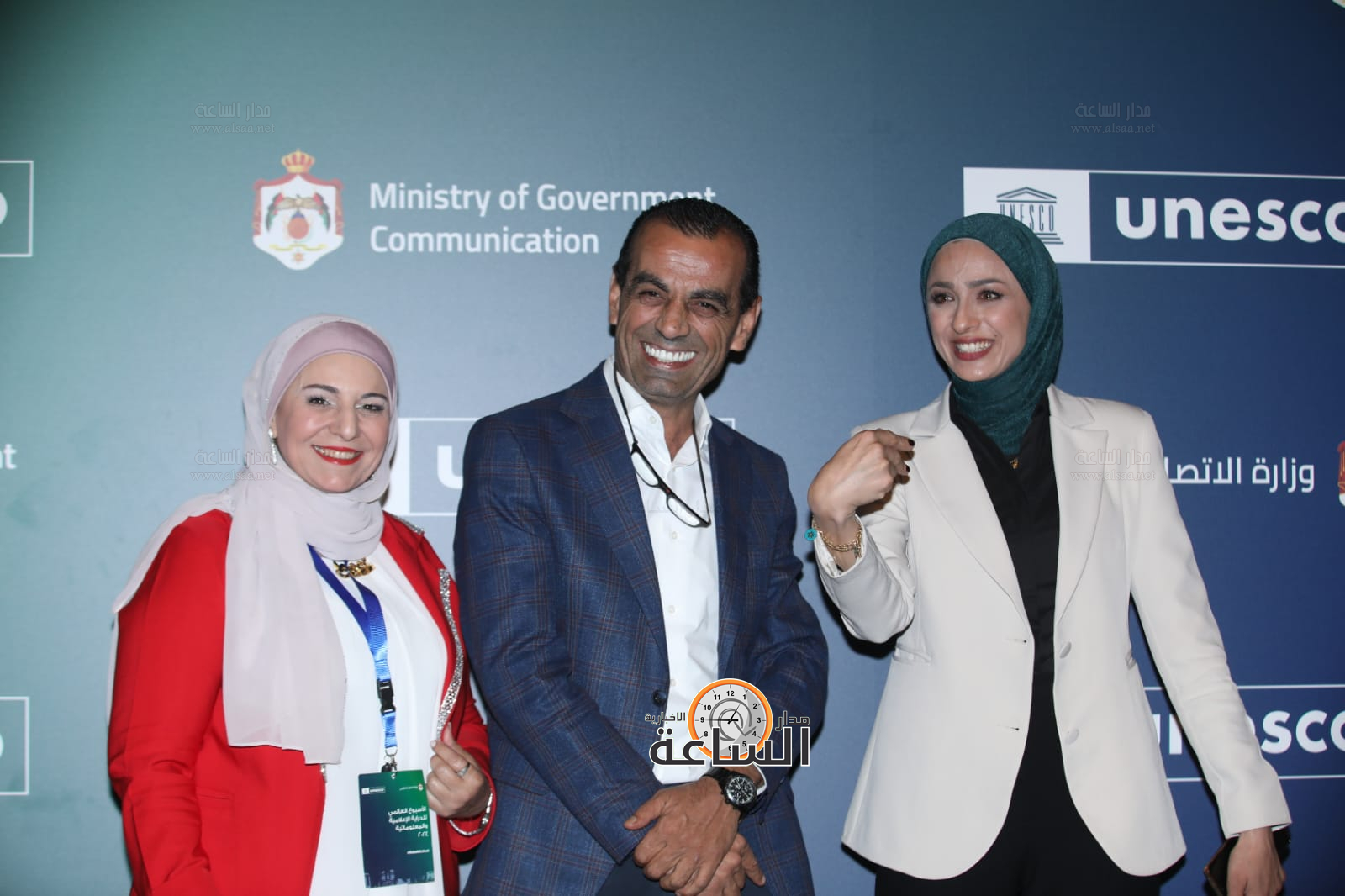 Madar Al-Saa Images 0.8006518169225341