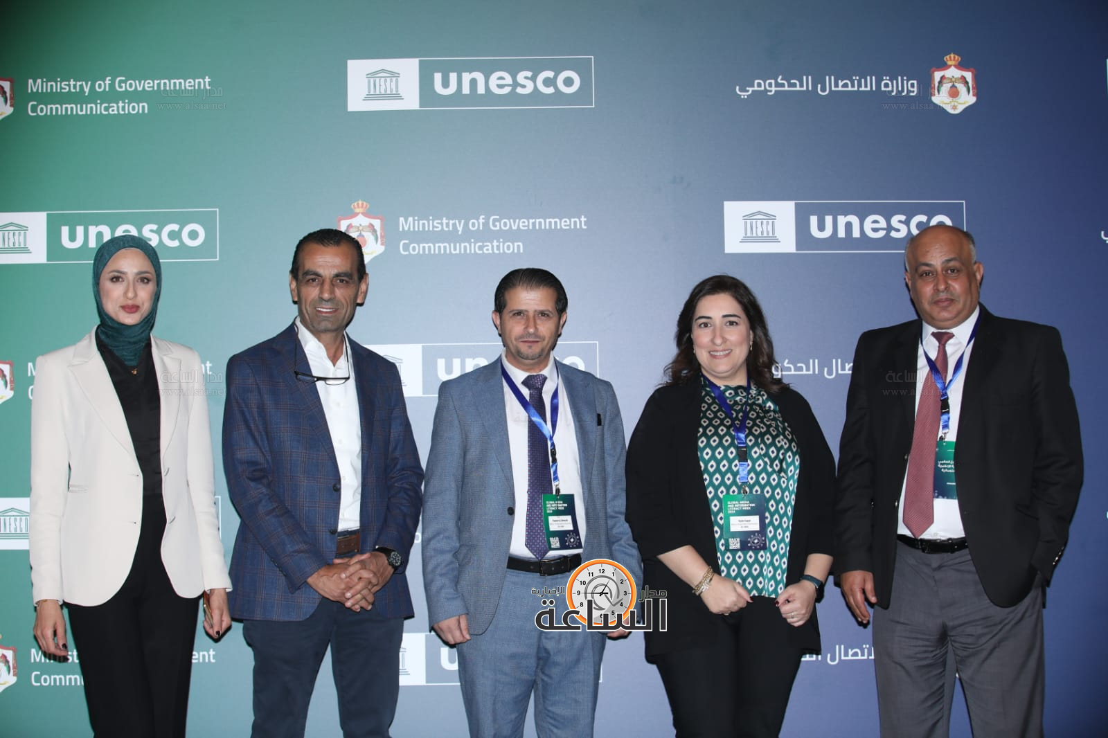 Madar Al-Saa Images 0.9701752451211845