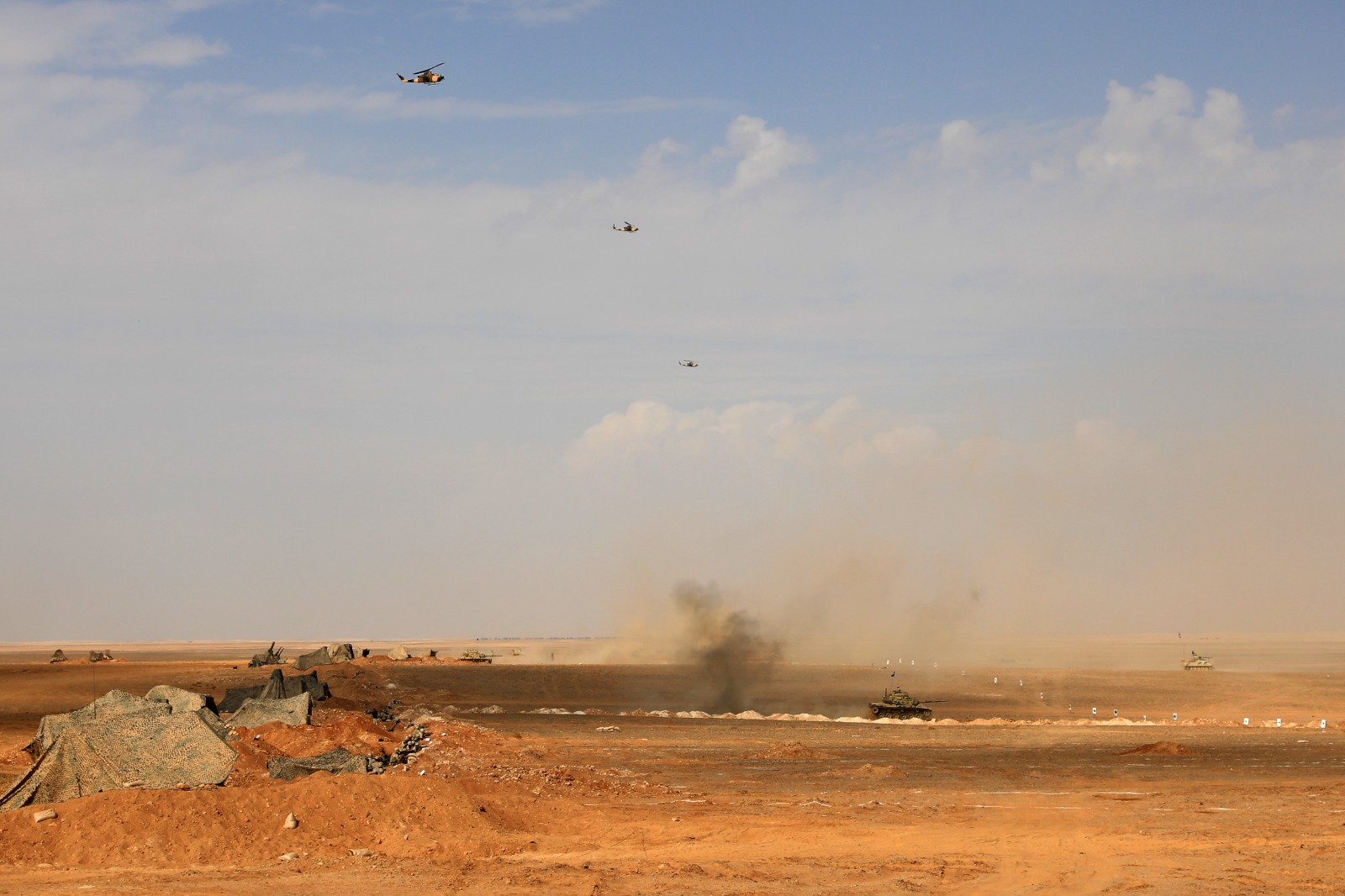 Madar Al-Saa Images 0.9442236517804161