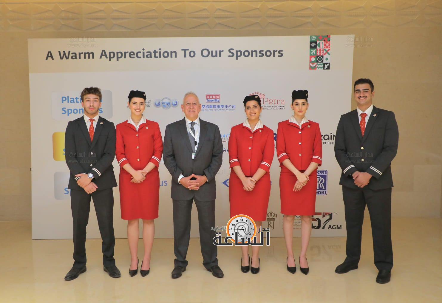 Madar Al-Saa Images 0.48179460136514796