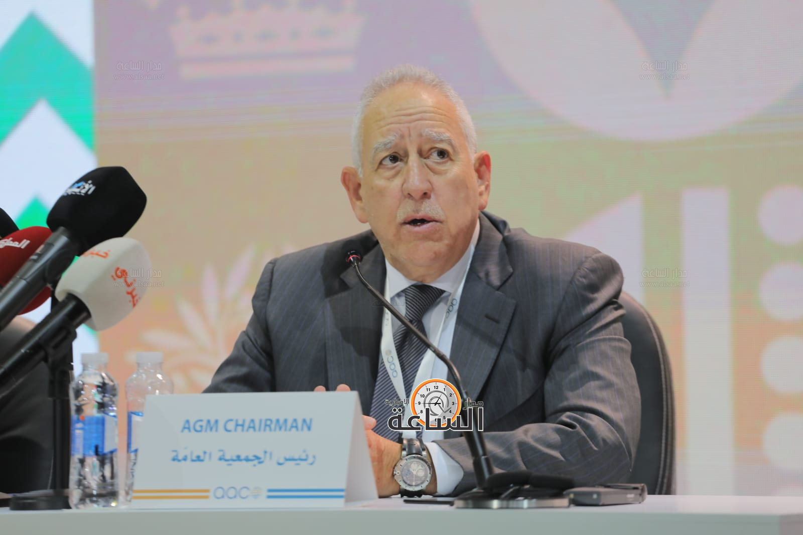 Madar Al-Saa Images 0.9345849863680948