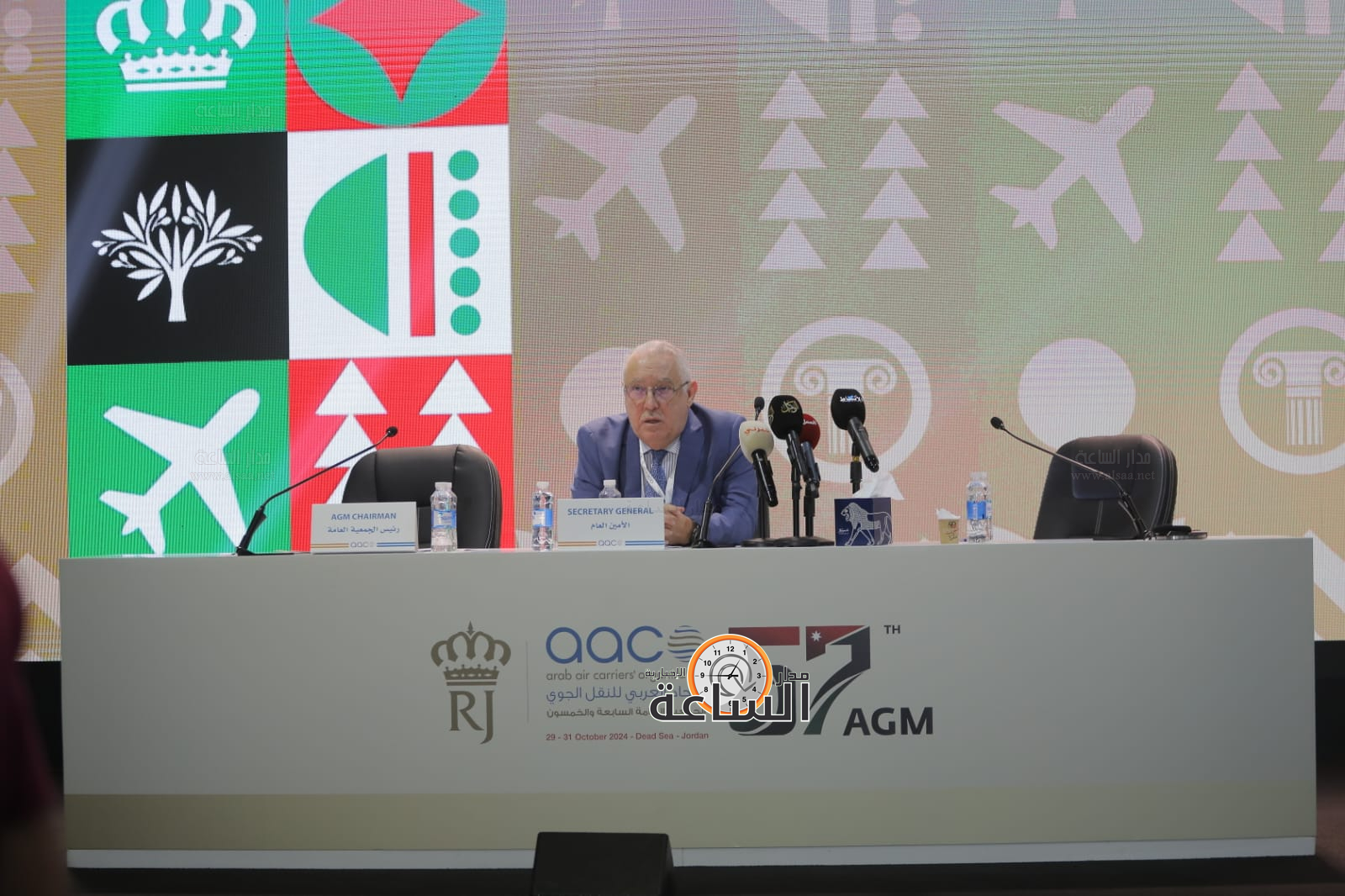 Madar Al-Saa Images 0.47122213426770343