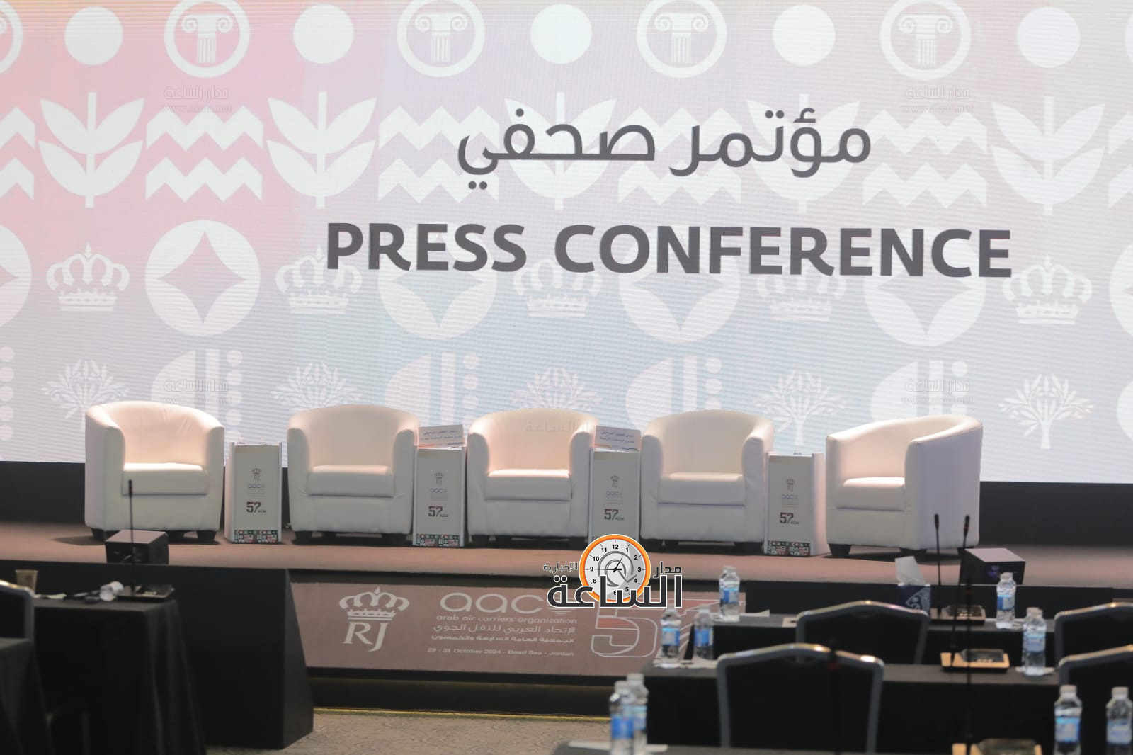 Madar Al-Saa Images 0.07288095023441521