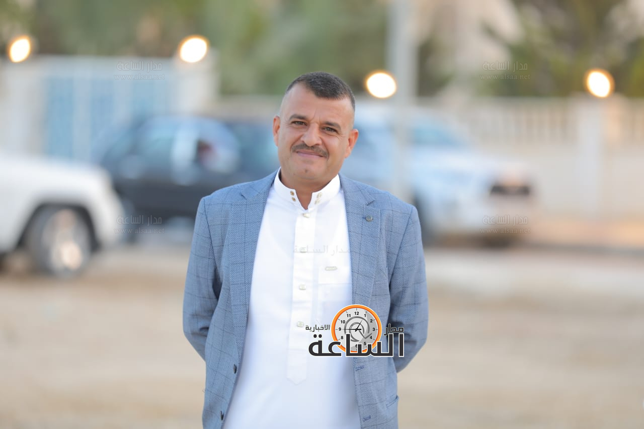 Madar Al-Saa Images 0.43259189107746043