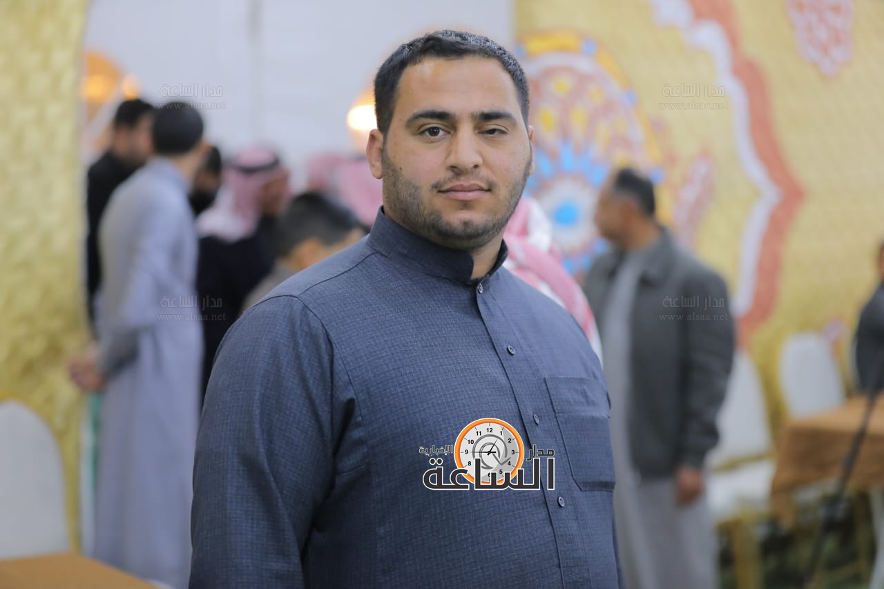 Madar Al-Saa Images 0.6612948769990059