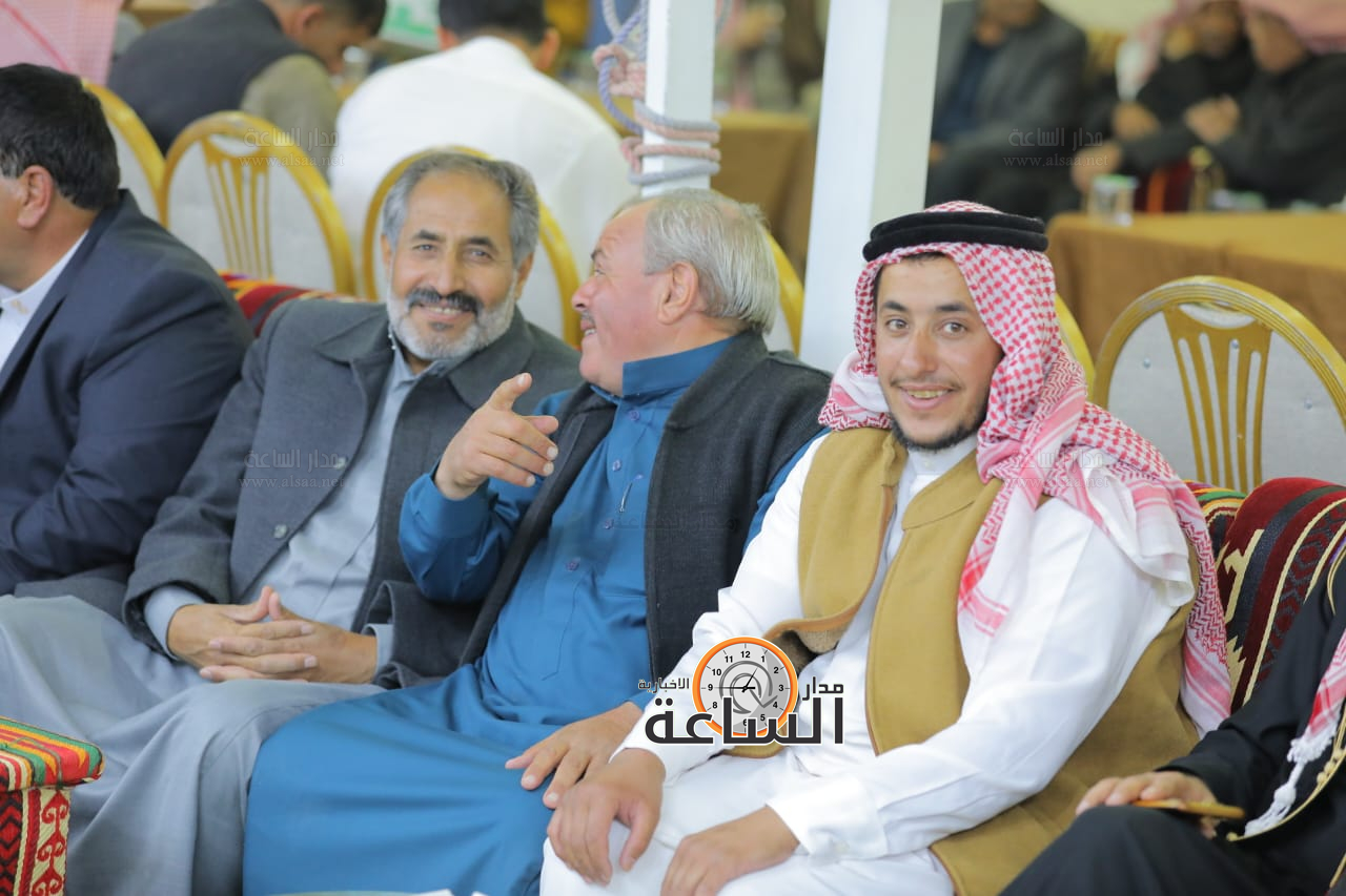 Madar Al-Saa Images 0.45096264586143997