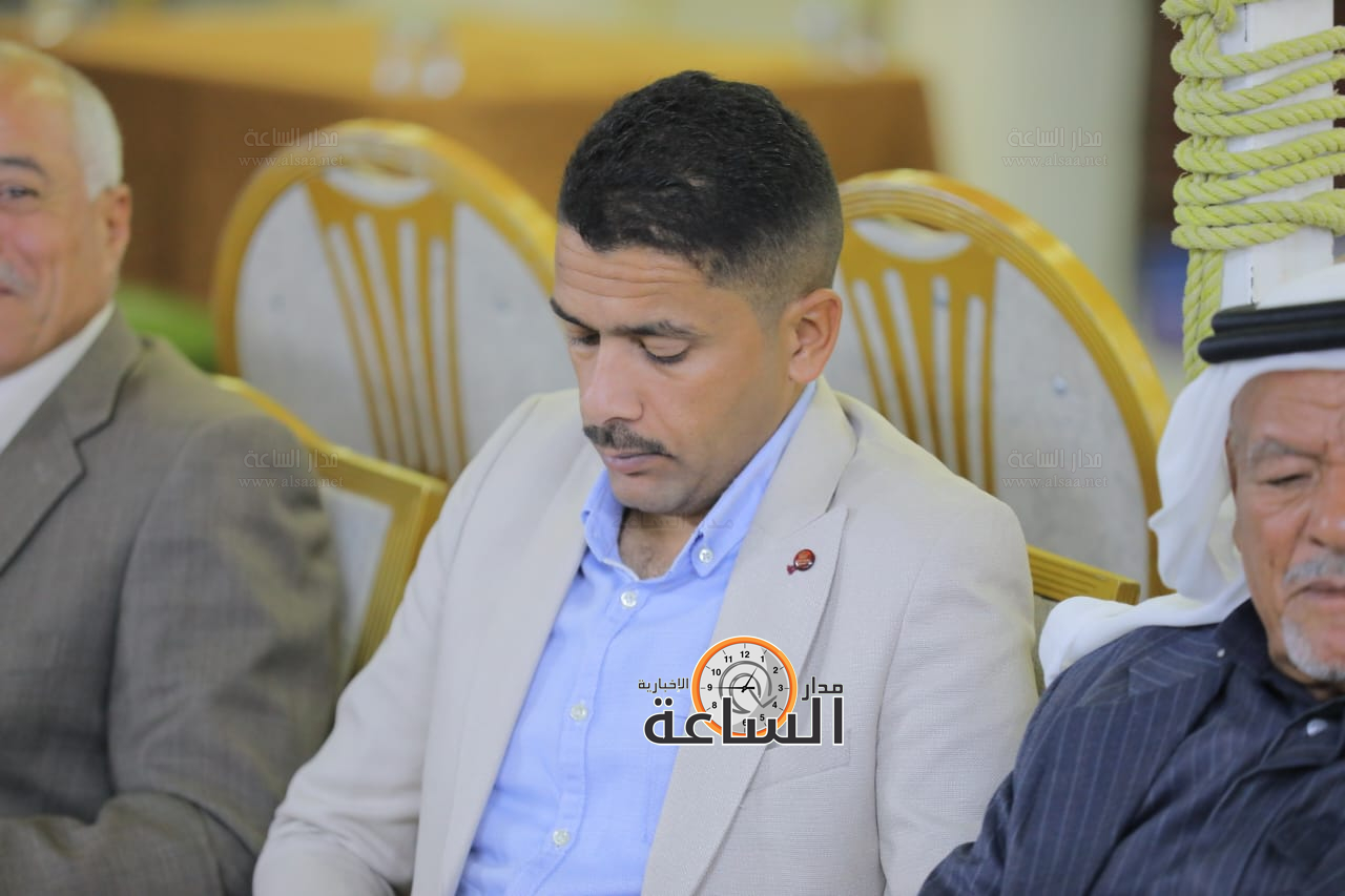 Madar Al-Saa Images 0.4497841817446535