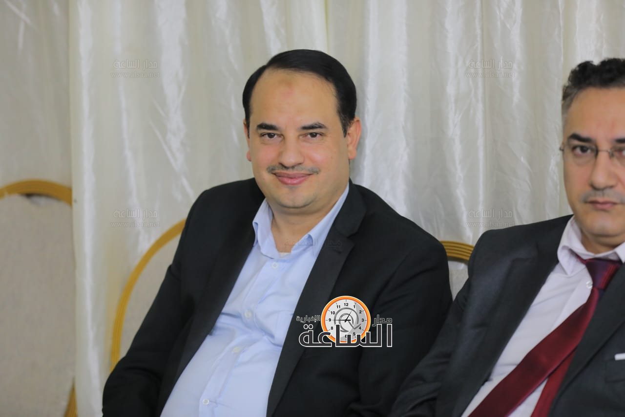 Madar Al-Saa Images 0.2430444217866663