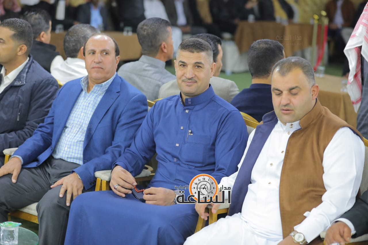 Madar Al-Saa Images 0.15840819344876822