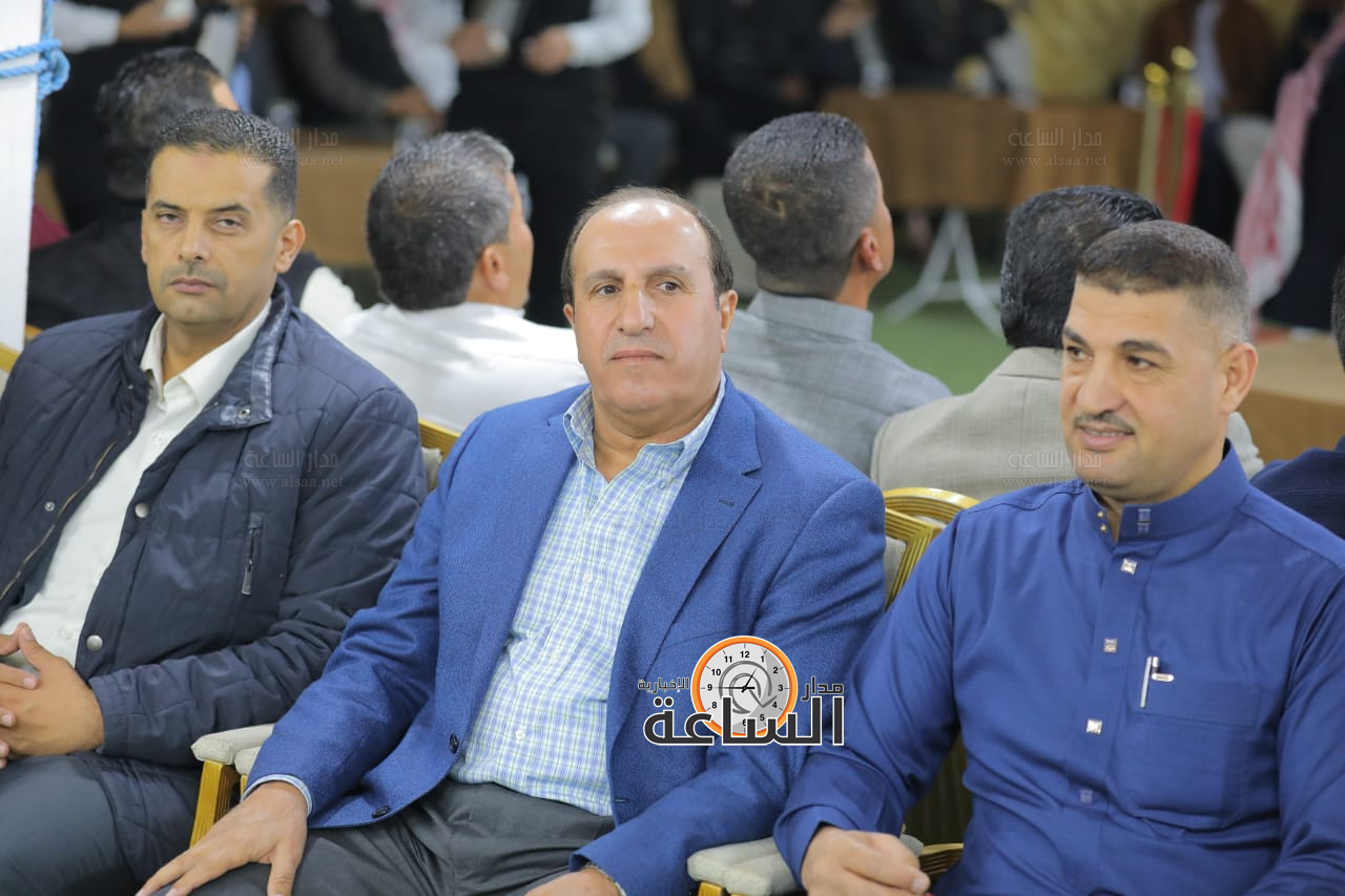 Madar Al-Saa Images 0.4806585069369267