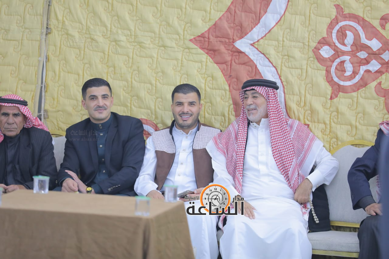 Madar Al-Saa Images 0.2899513897868462