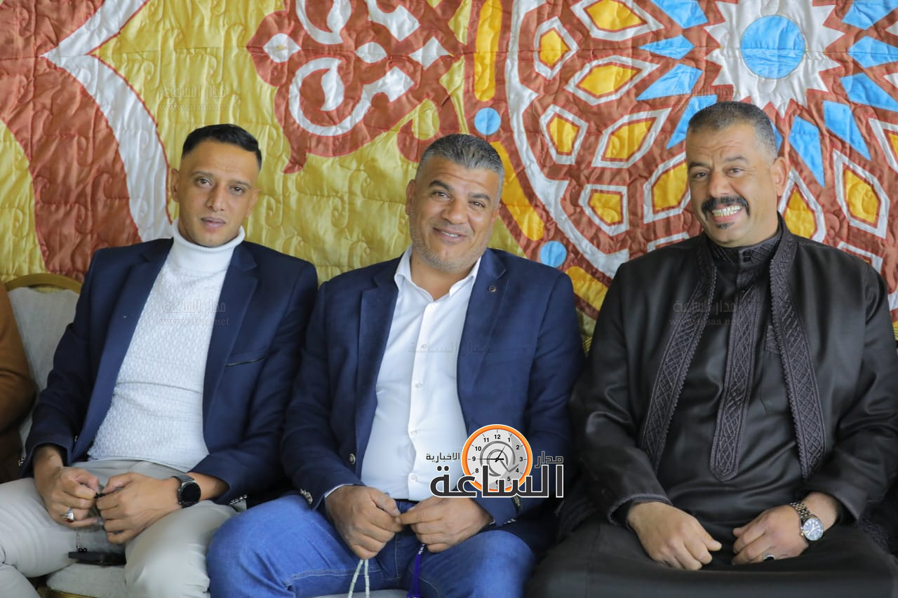 Madar Al-Saa Images 0.31548343309937676