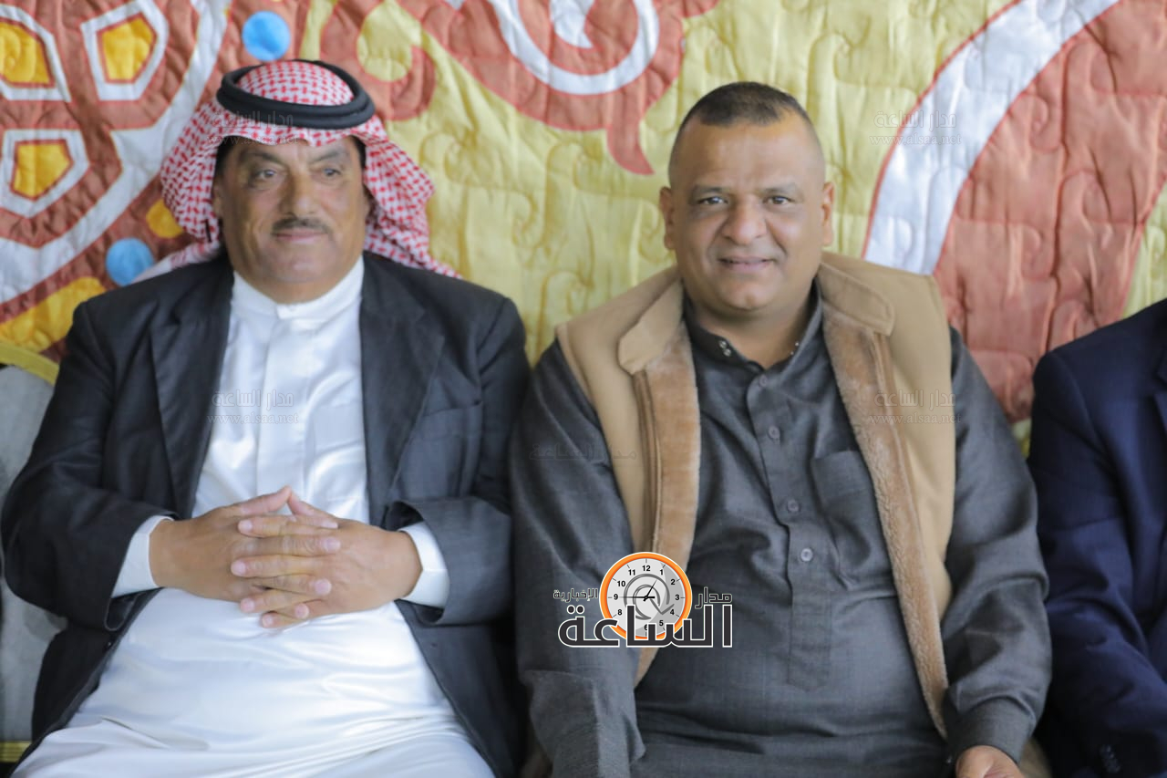 Madar Al-Saa Images 0.04921812003613968