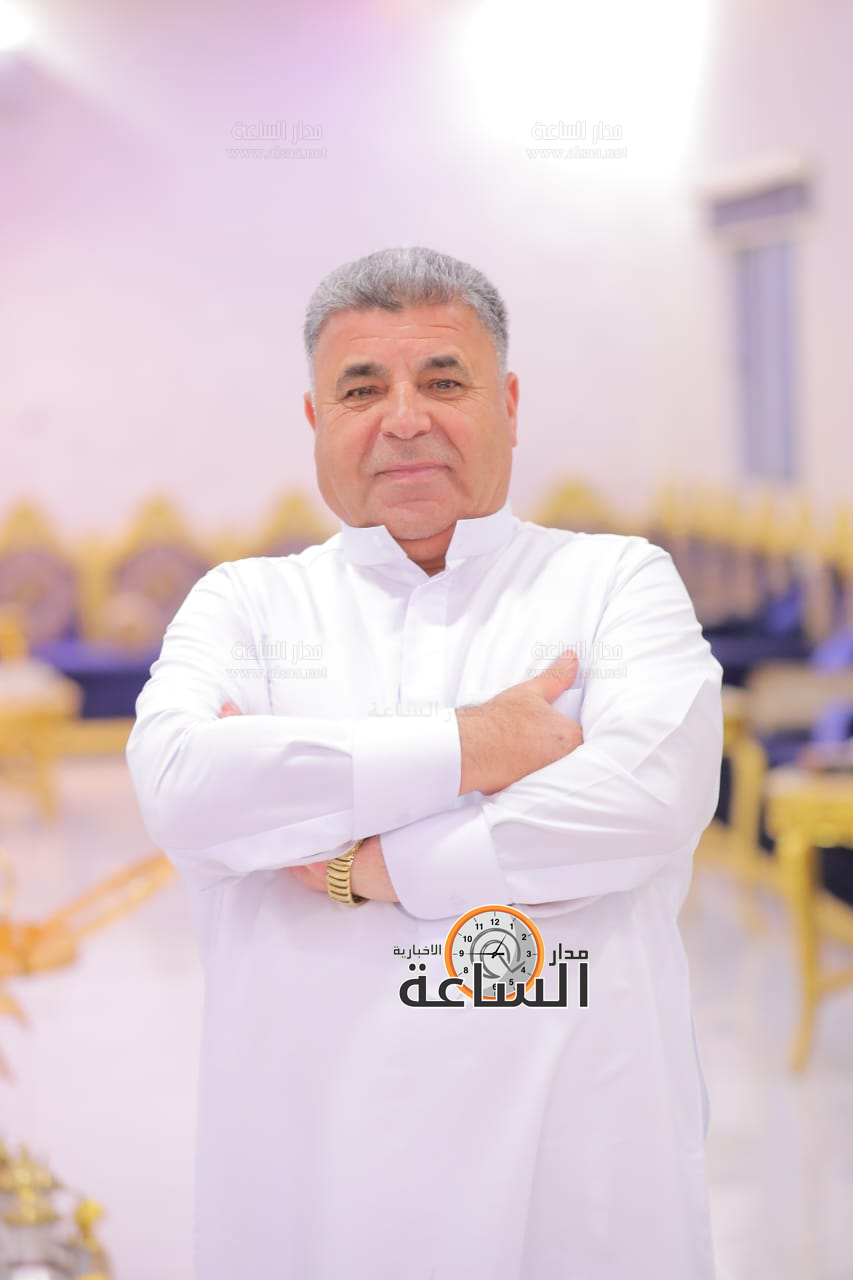 Madar Al-Saa Images 0.5645515537723875