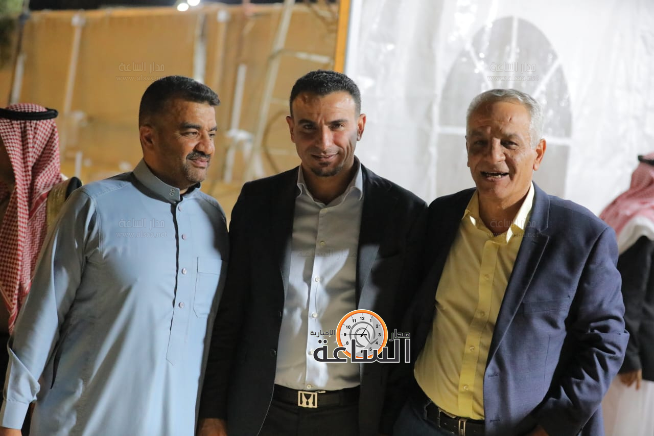 Madar Al-Saa Images 0.7187880580443058