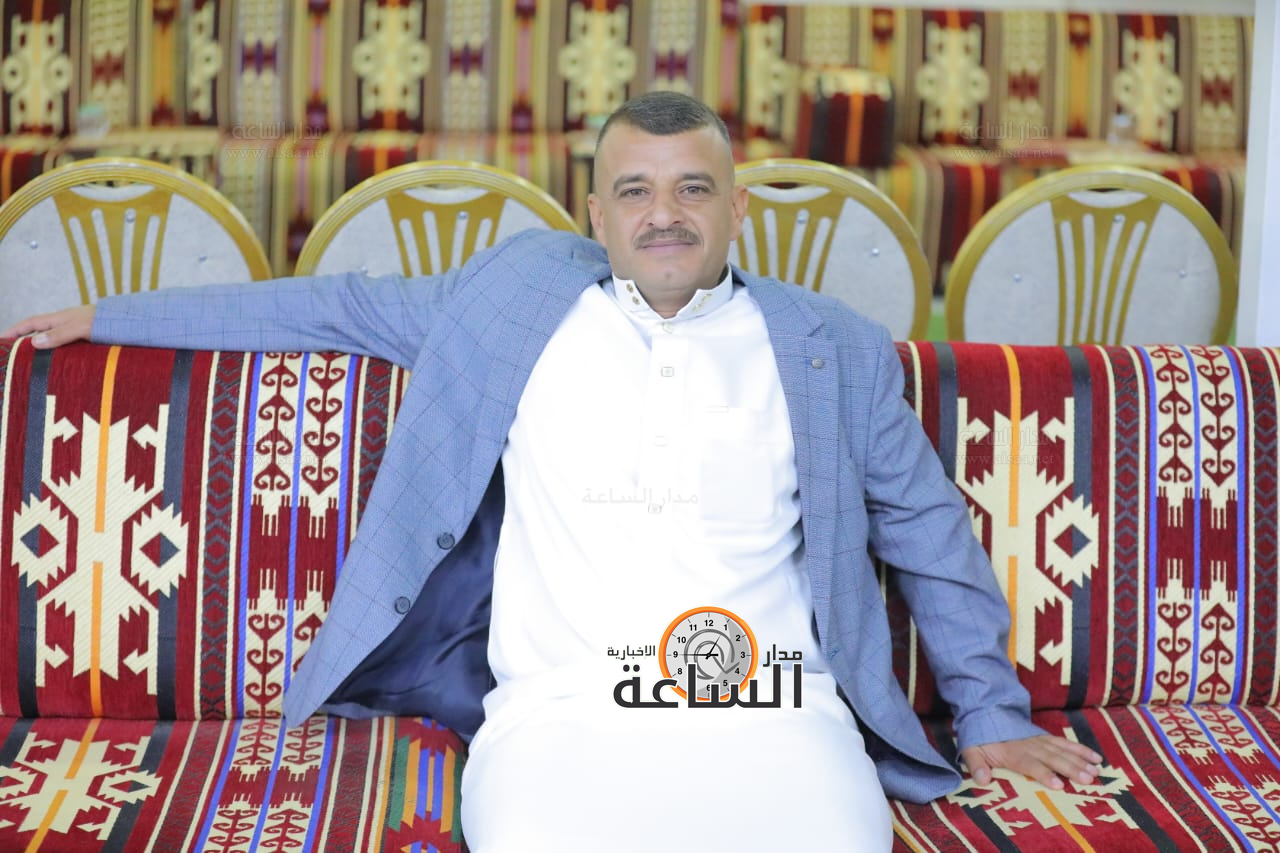 Madar Al-Saa Images 0.027205057720675496