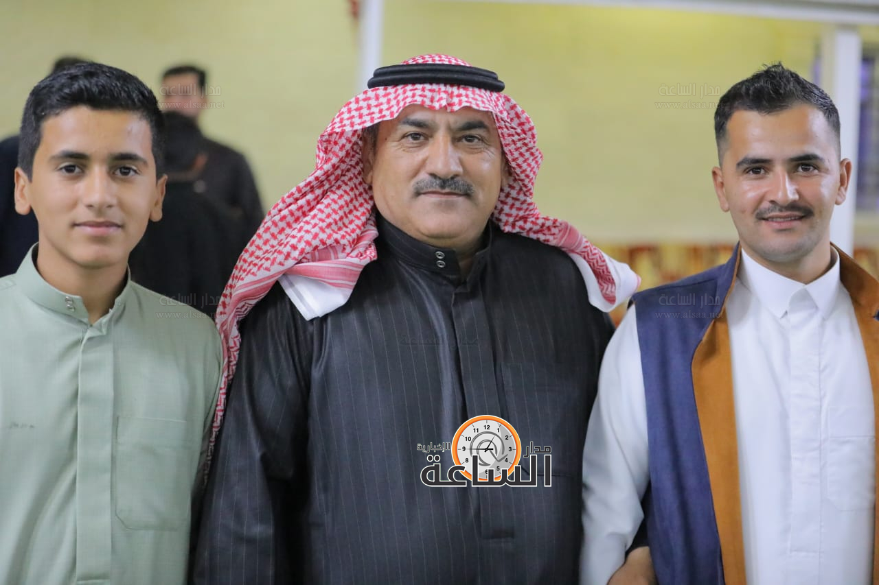 Madar Al-Saa Images 0.5195544649518928