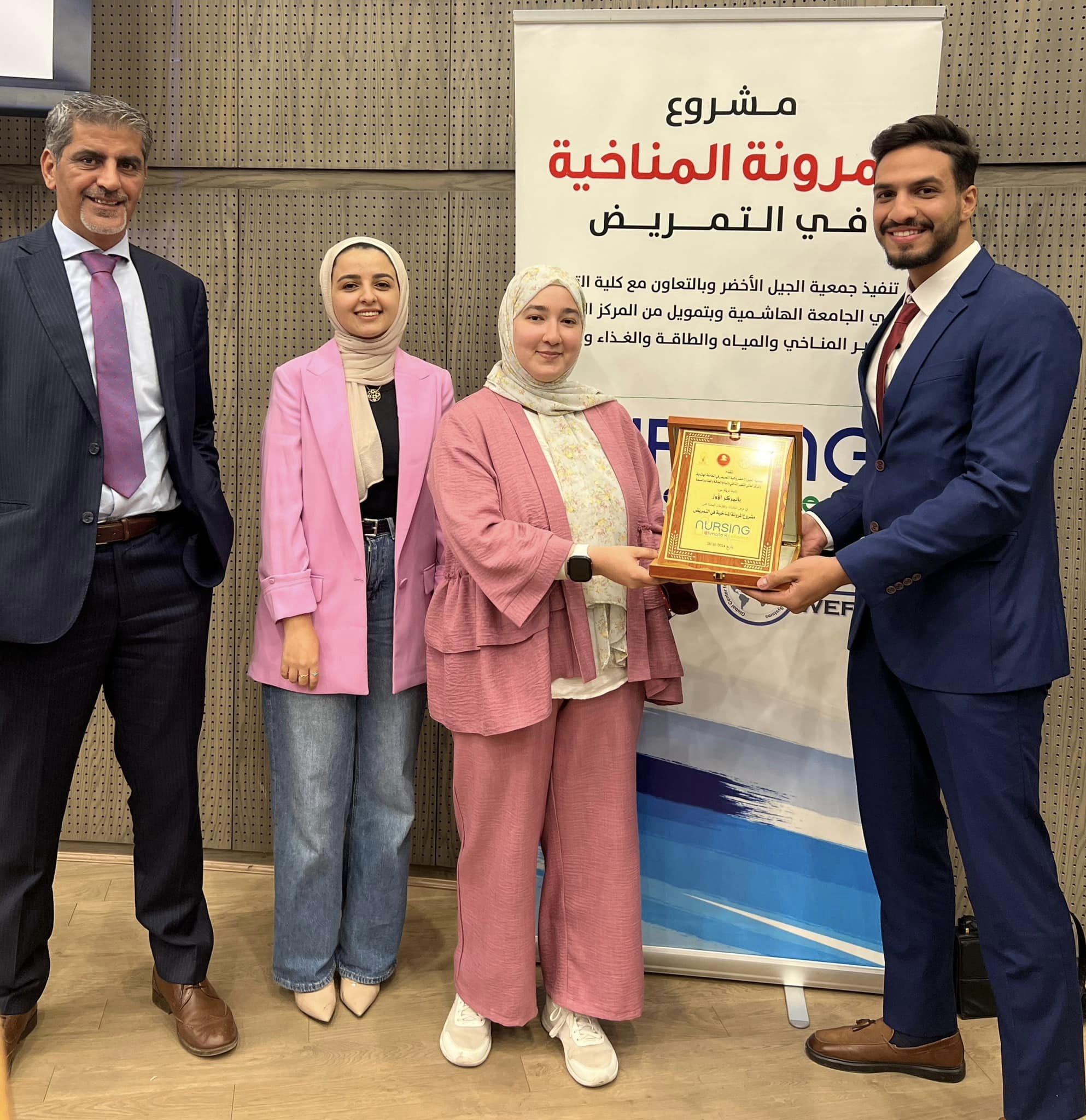 Madar Al-Saa Images 0.5507089096730511