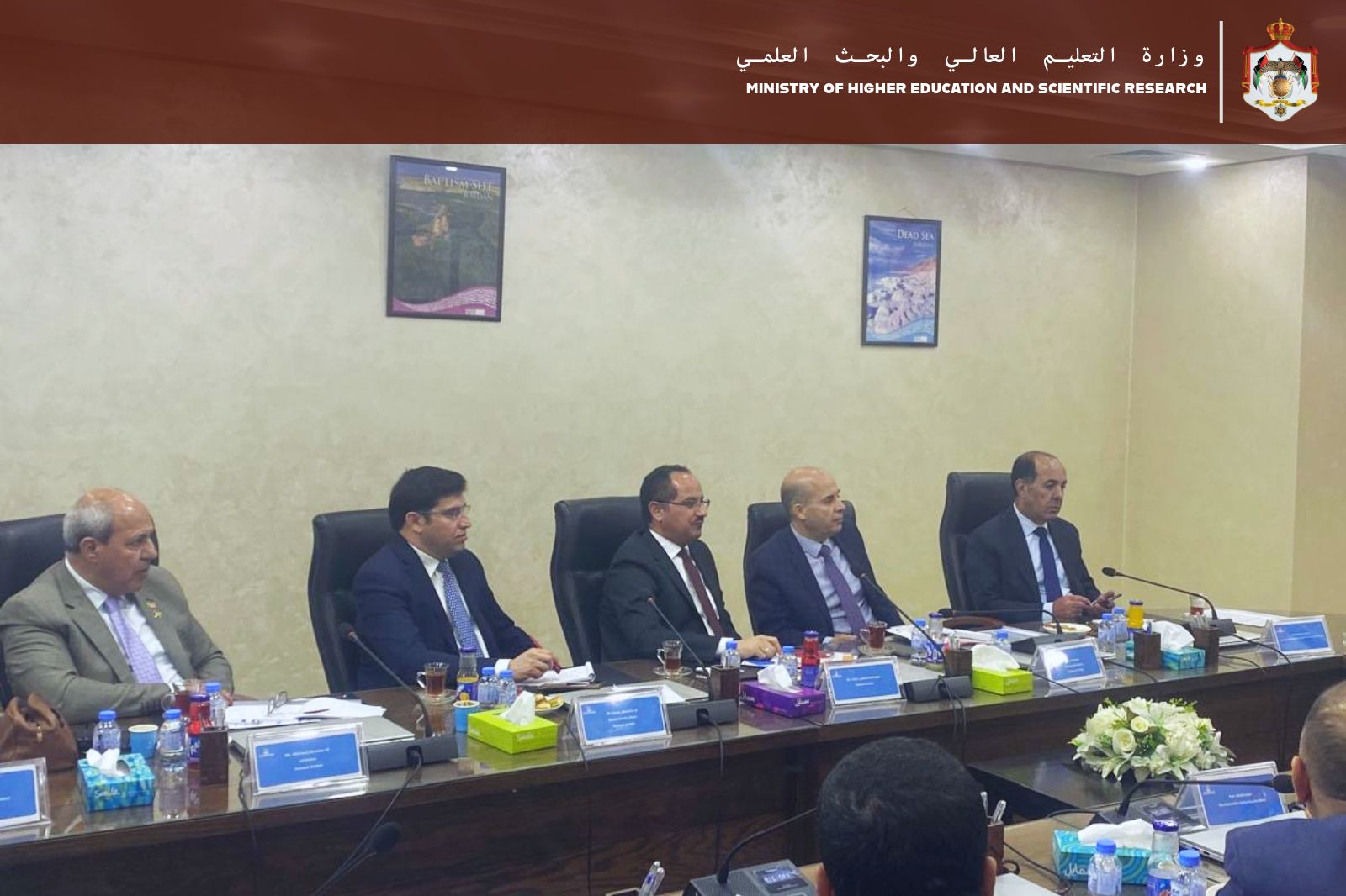 Madar Al-Saa Images 0.9745356934642313