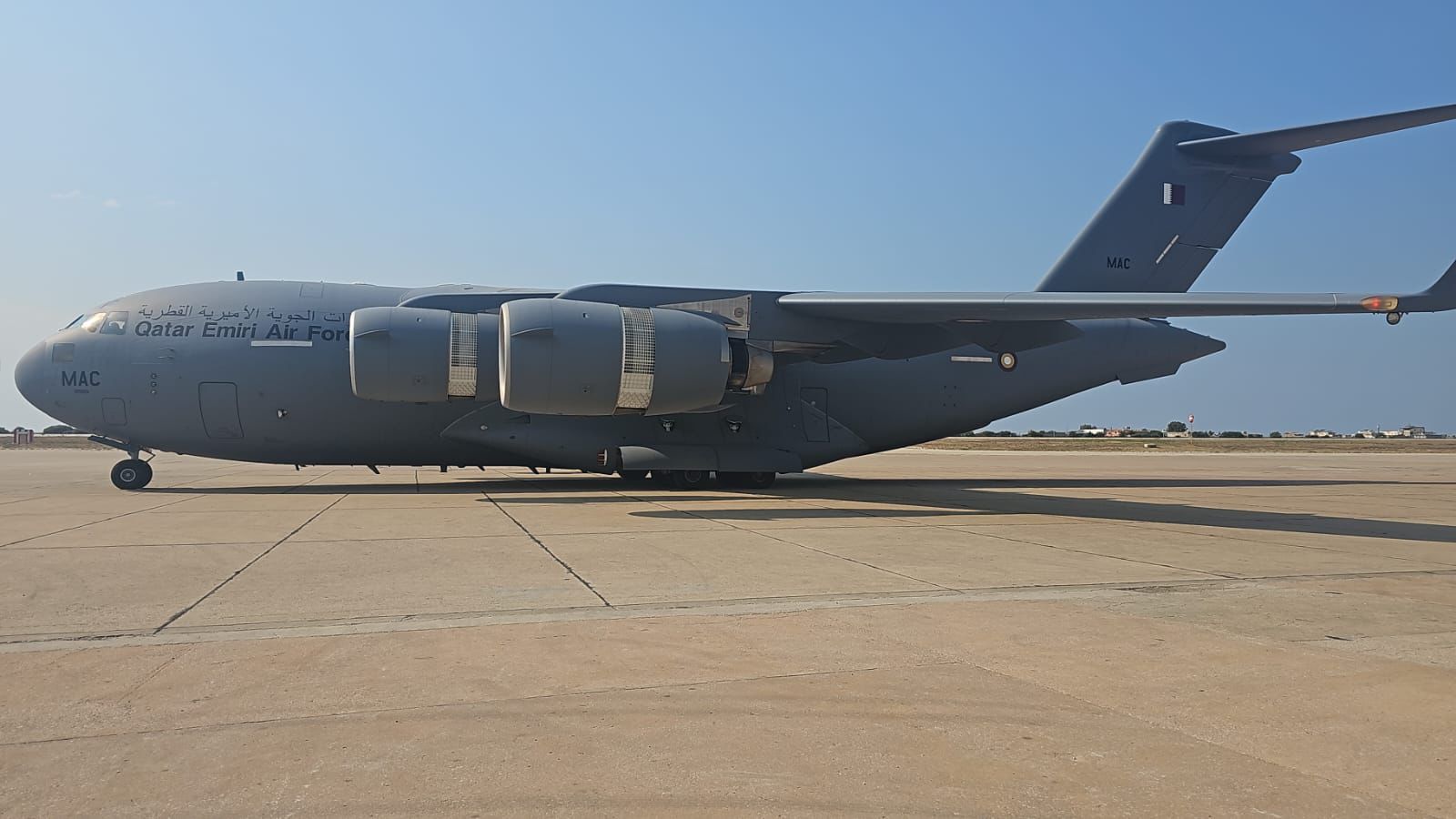 Madar Al-Saa Images 0.014984849656074717