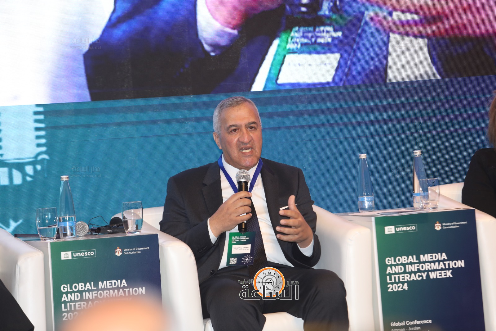 Madar Al-Saa Images 0.9512267757333428