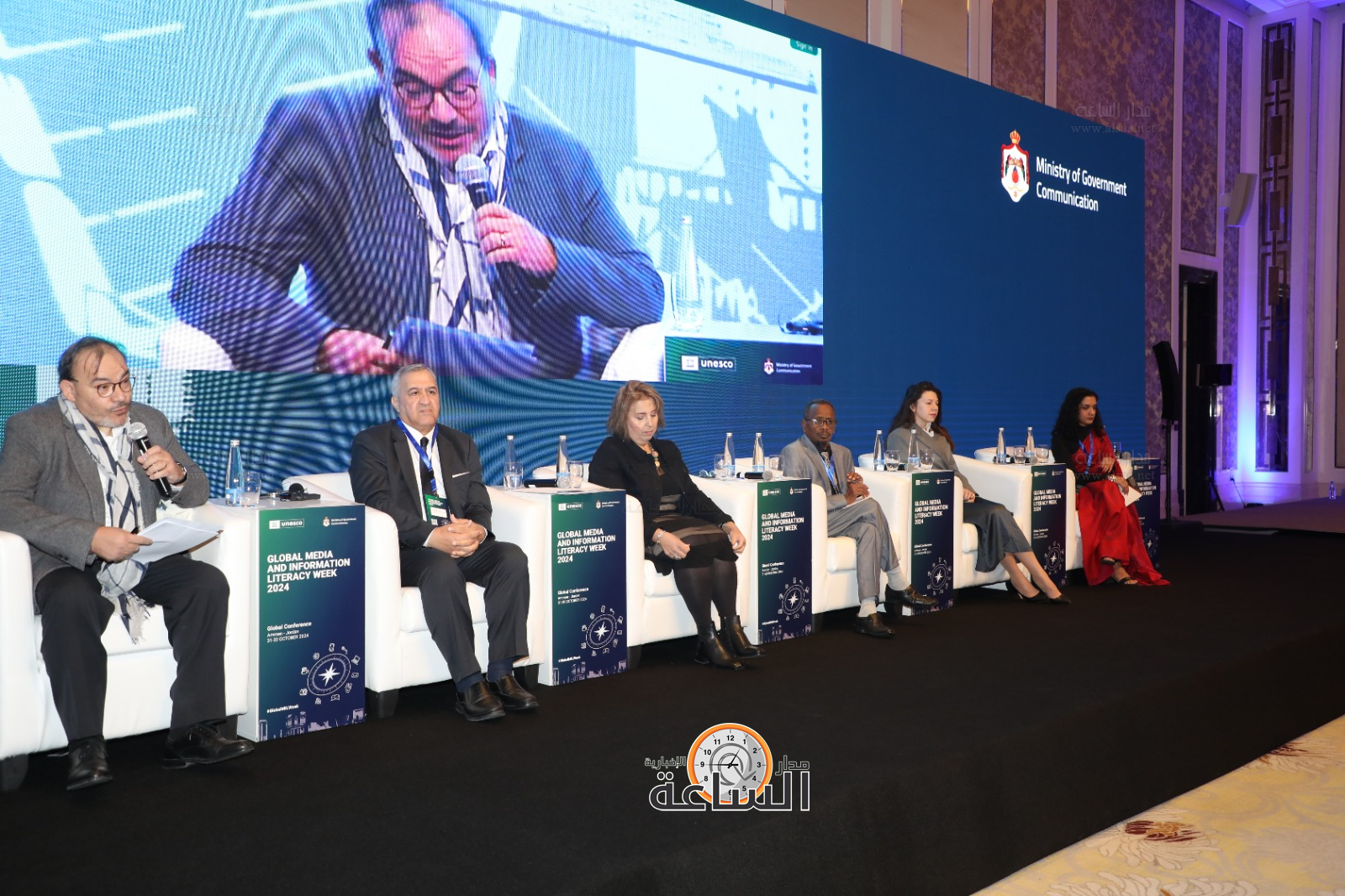 Madar Al-Saa Images 0.6933390712236096