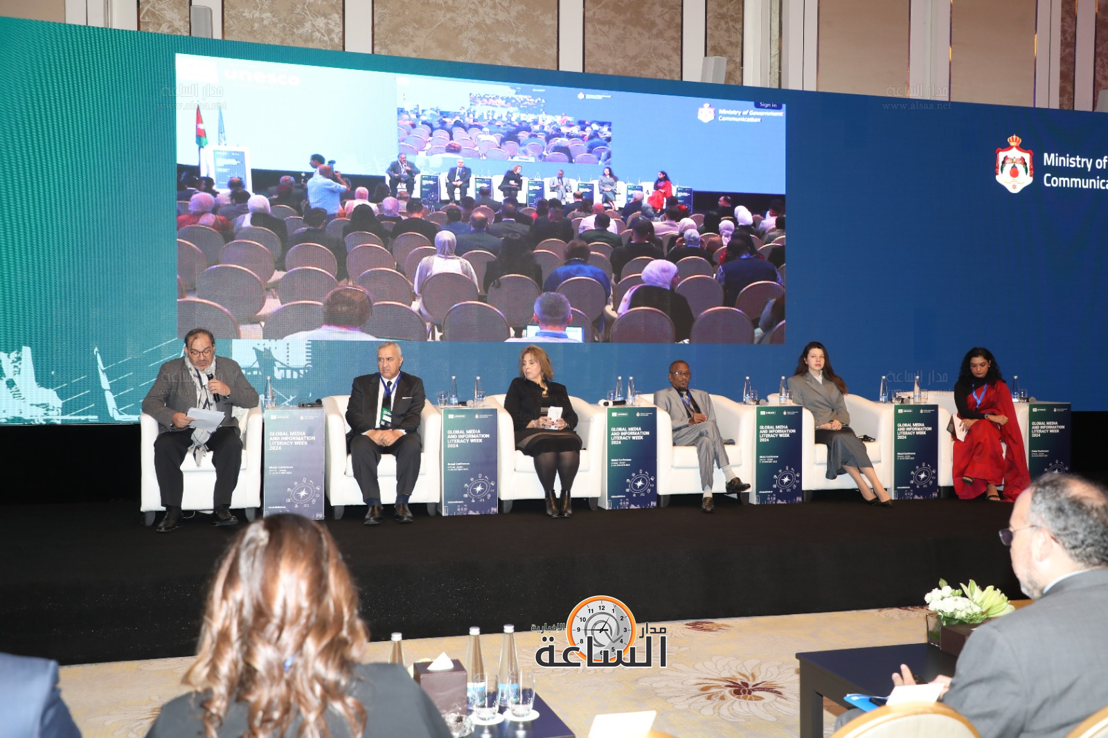 Madar Al-Saa Images 0.8536143361474573