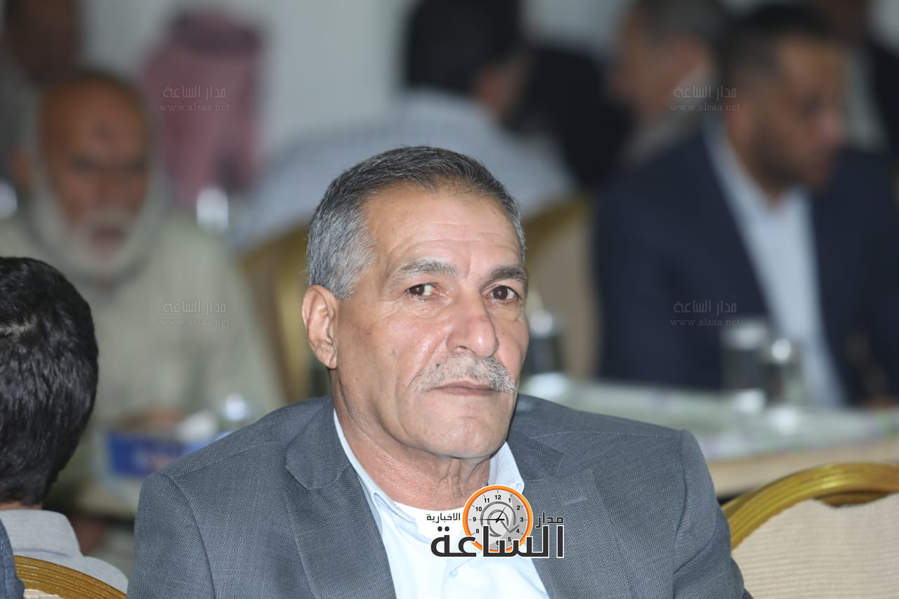 Madar Al-Saa Images 0.5301561082674879