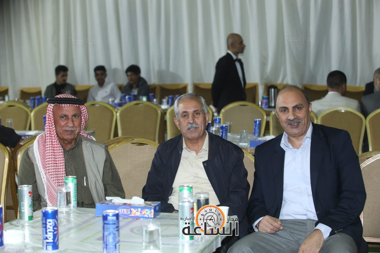 Madar Al-Saa Images 0.12455644542825595