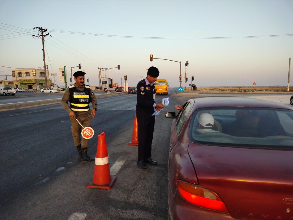 Madar Al-Saa Images 0.5528475031135867