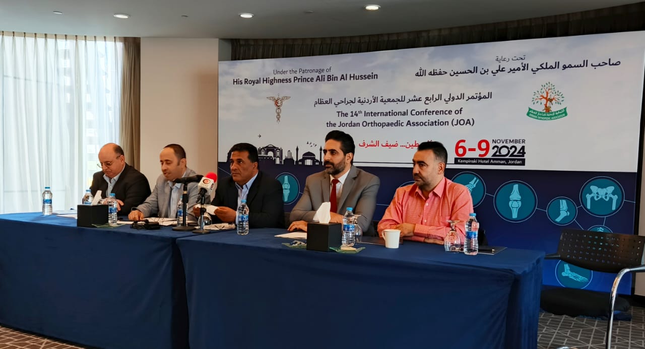 Madar Al-Saa Images 0.39429454542158715